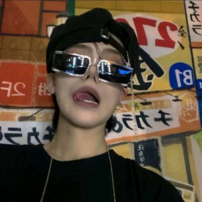 兽设冰雪元素设计福瑞交流群